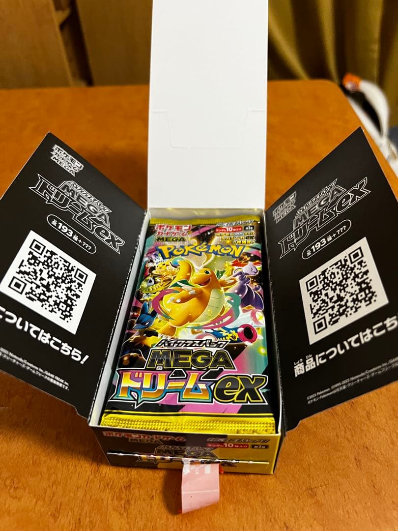 メガドリームex Box