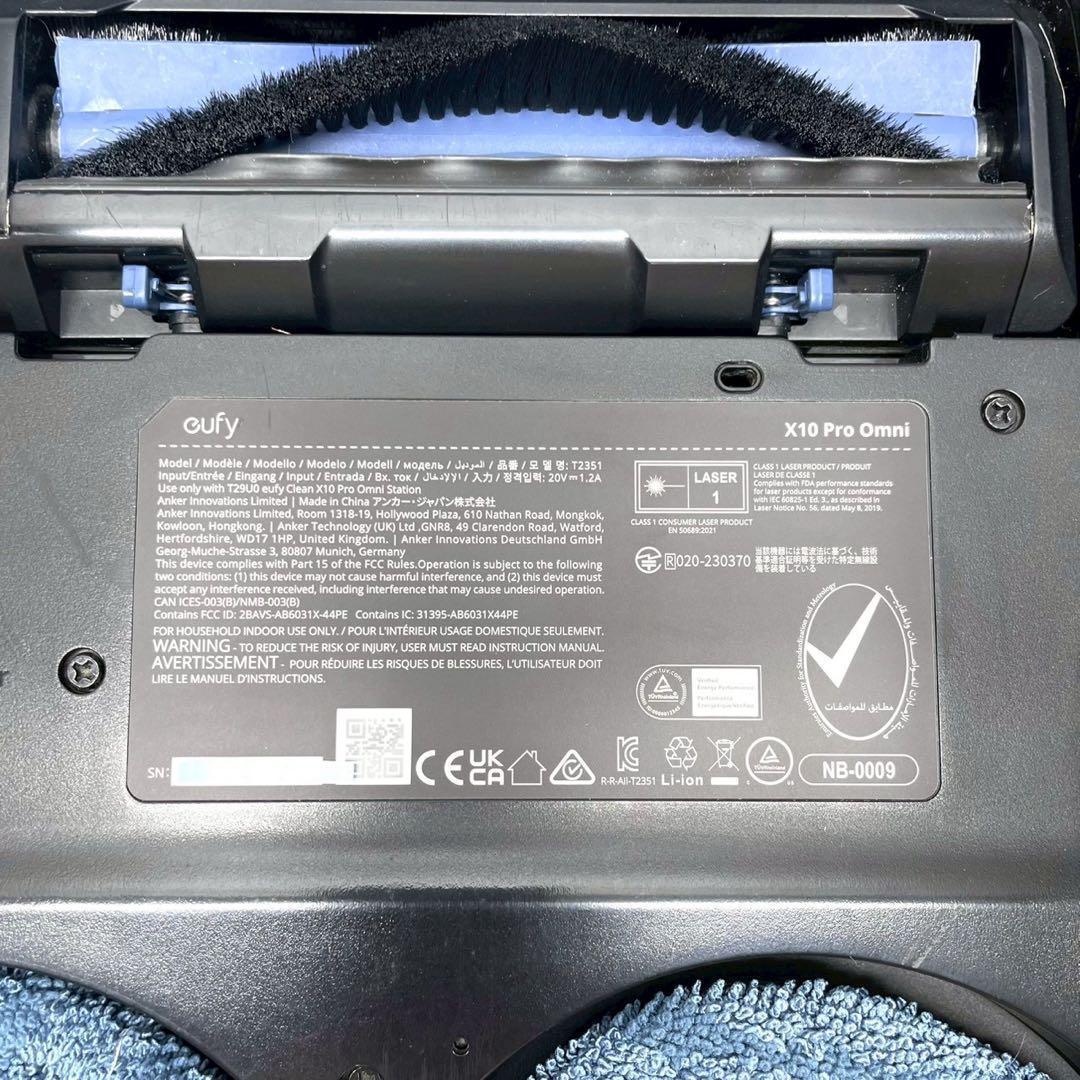 Anker Eufy (ユーフィ) X10 Pro Omni (ロボット掃除機)