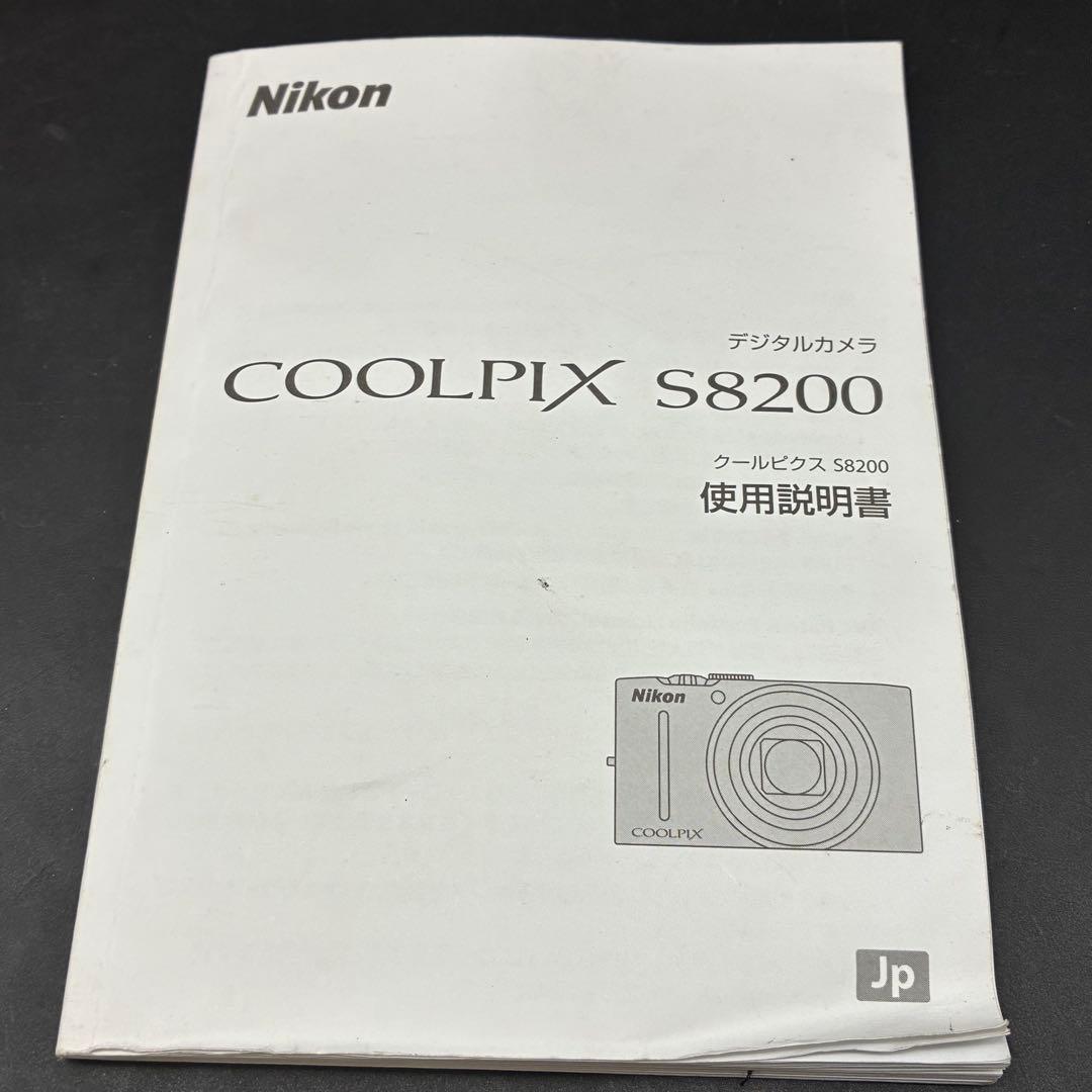 ニコン　Nikon COOLPIX S8200 ブラック《元箱説明書付属》