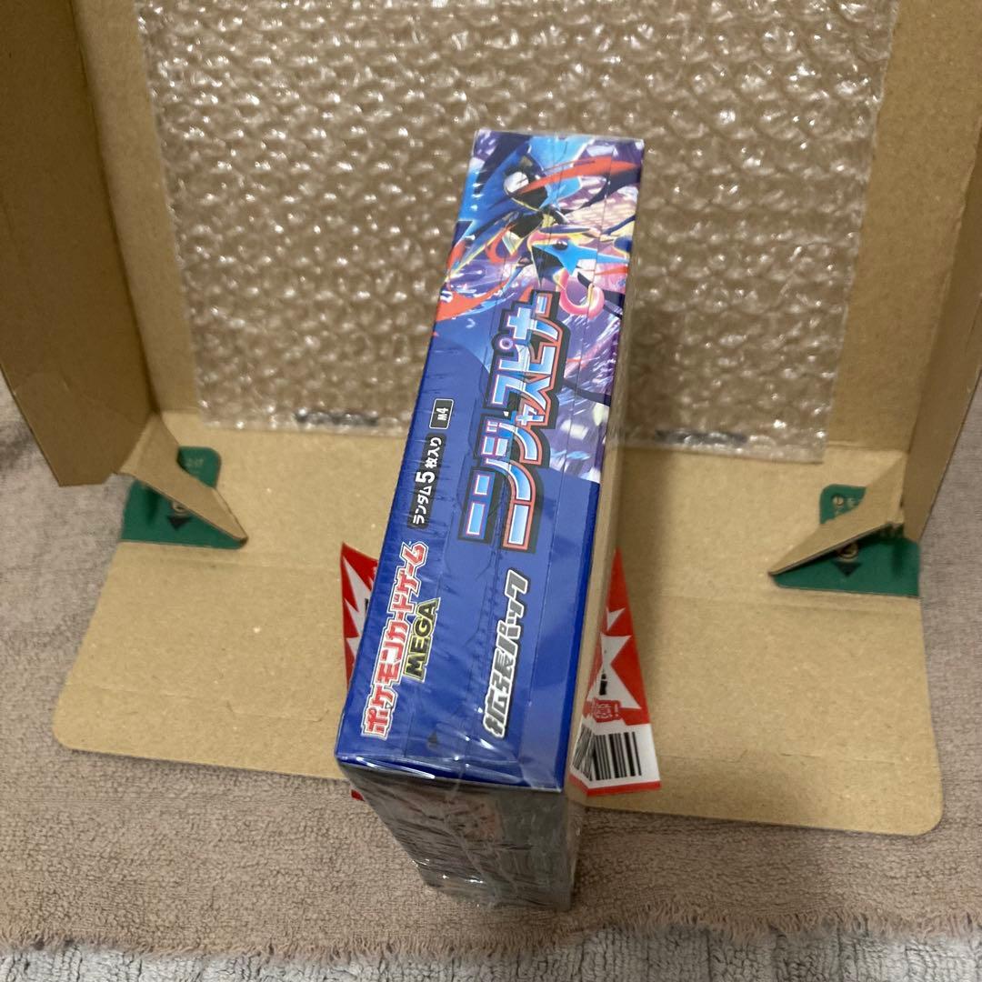 ポケモンカードゲーム ニンジャスピナー BOX新品未開封シュリンク付き です！