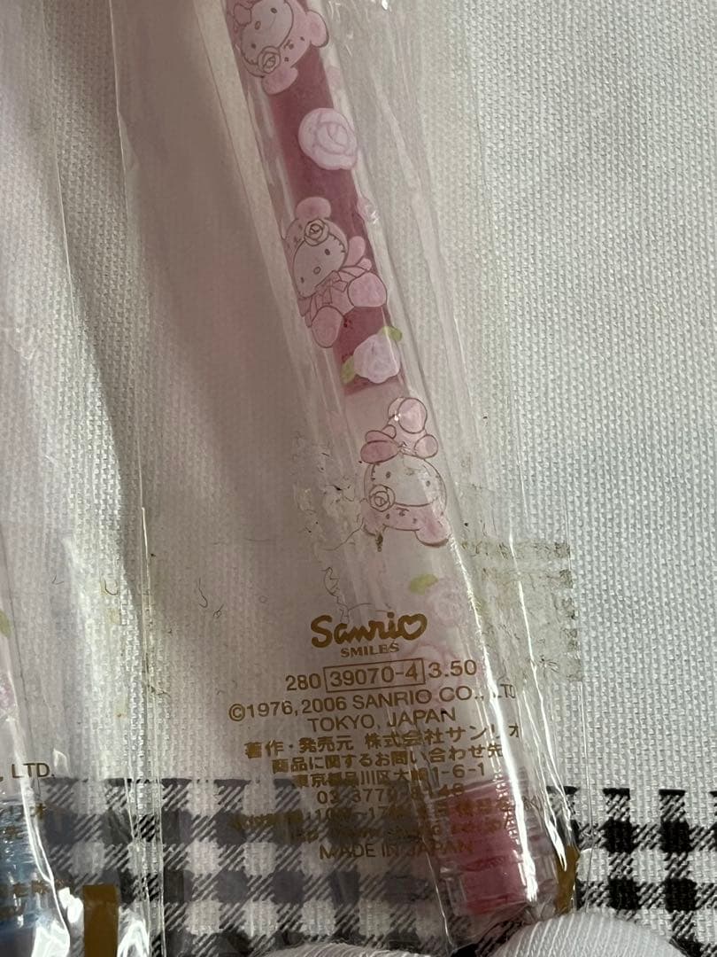 キティペン　ボールペン・シャープペン　まとめ売り　ハローキティ　サンリオ