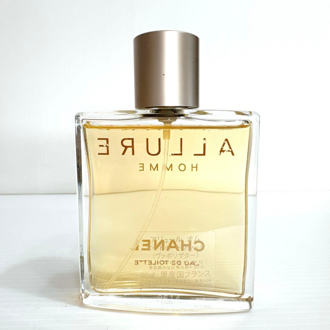 CHANEL ALLURE アリュール オム オードゥ トワレット 50ml