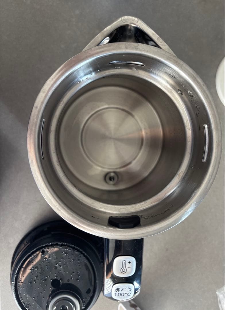 T-fal ディスプレイロックコントロール 0.8L