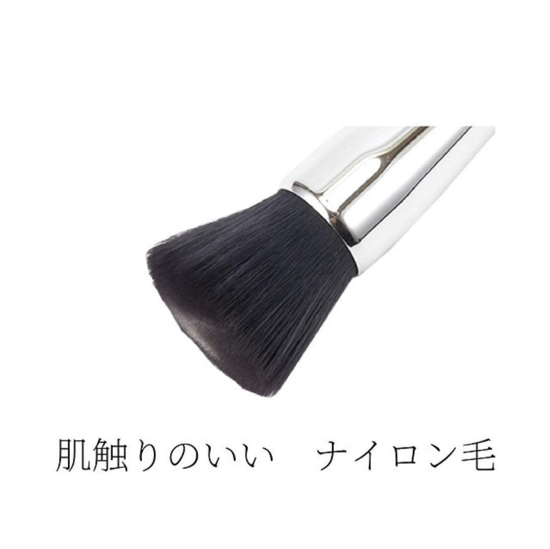 フェイスブラシ＋パウダーケース　スキンアップパウダー専用　ヒルコス