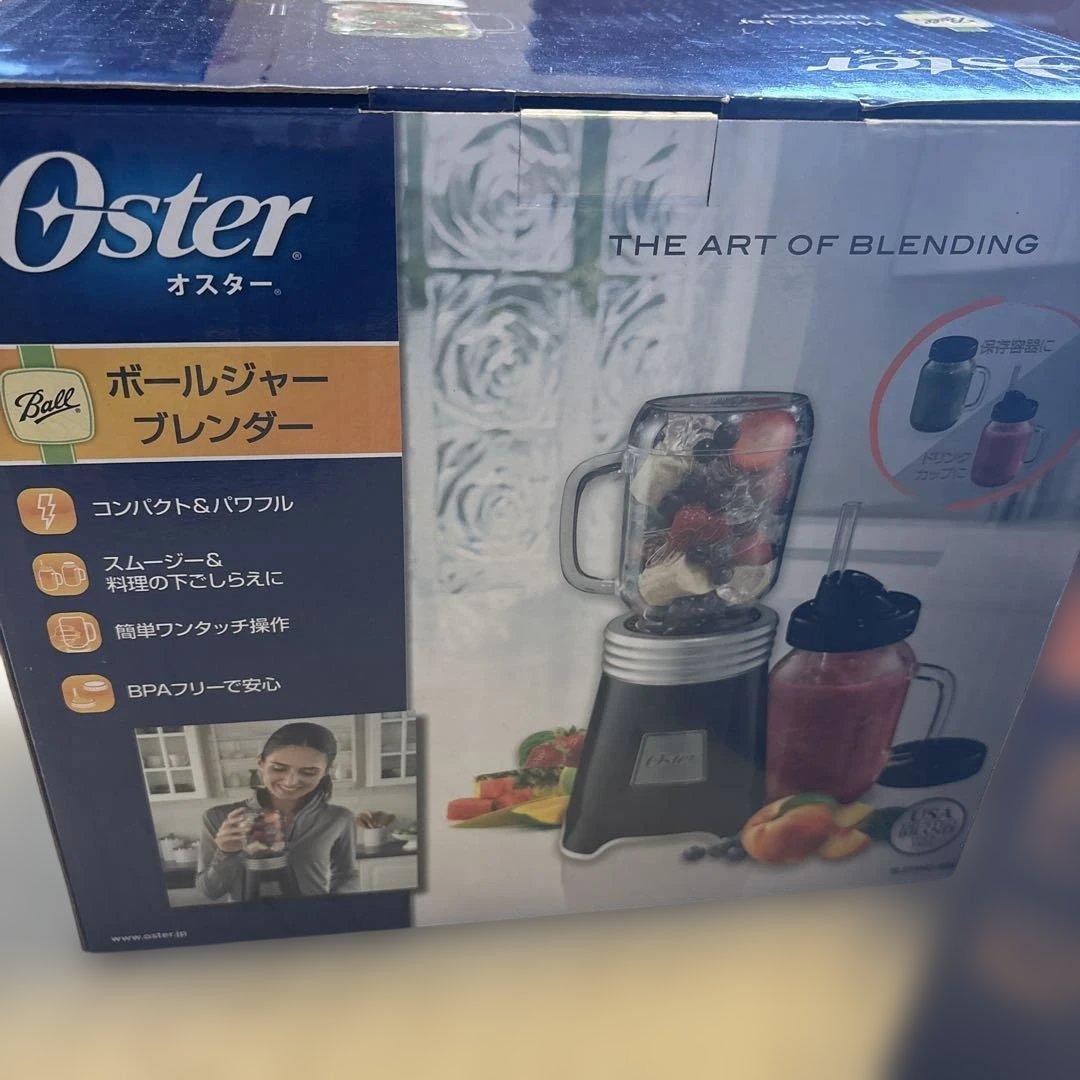Oster オスターボールジャーブレンダー＆ジャー ブラック　ホワイト