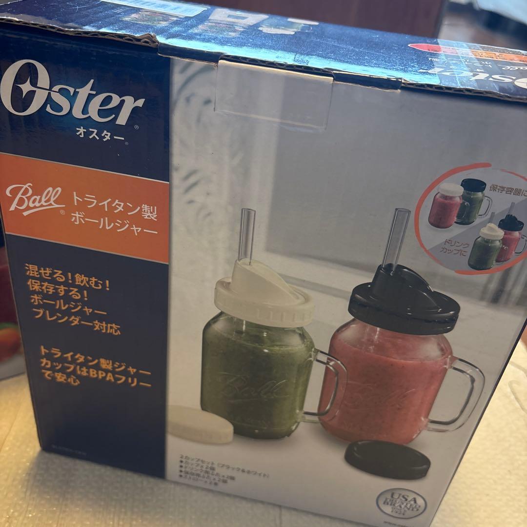 Oster オスターボールジャーブレンダー＆ジャー ブラック　ホワイト