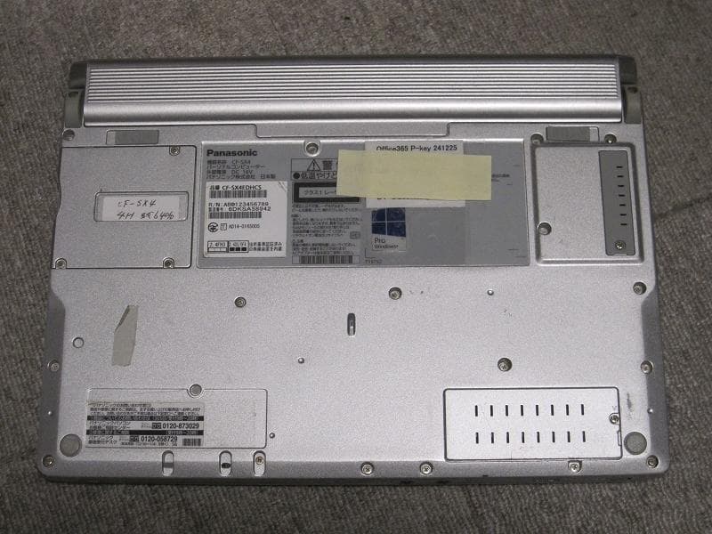 Panasonic CF-SX4 SSDで速い小型軽量のＰＣです