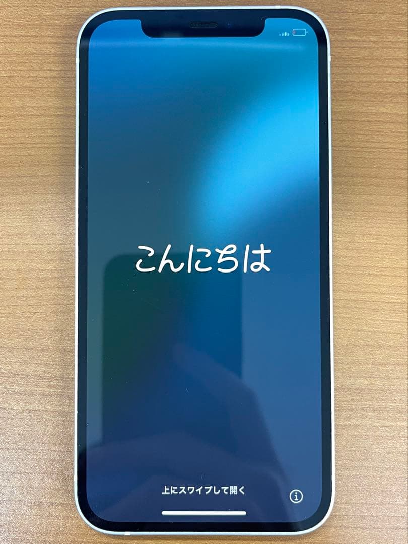 動作確認済み iPhone 12 64GB ID:B9020