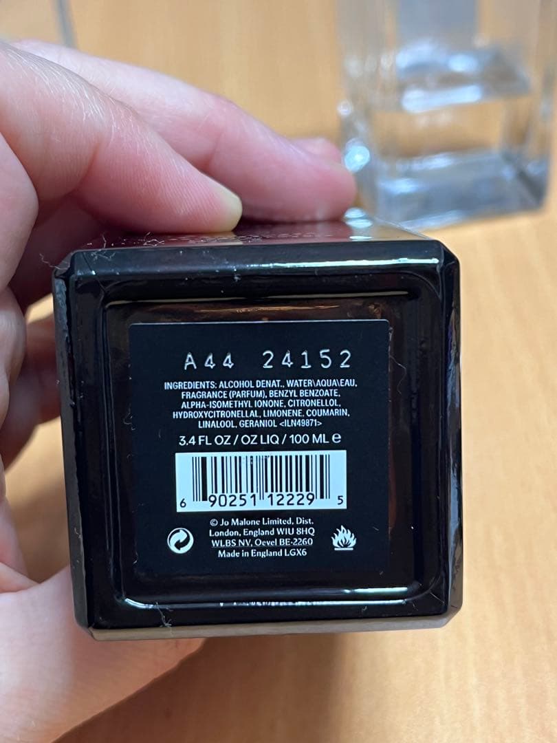 JO MALONE 香水セット 2本
