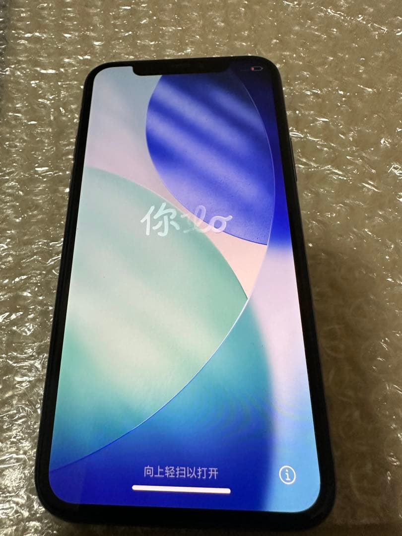 Apple iPhone 11 Pro 512GB ミッドナイトグリーン本体