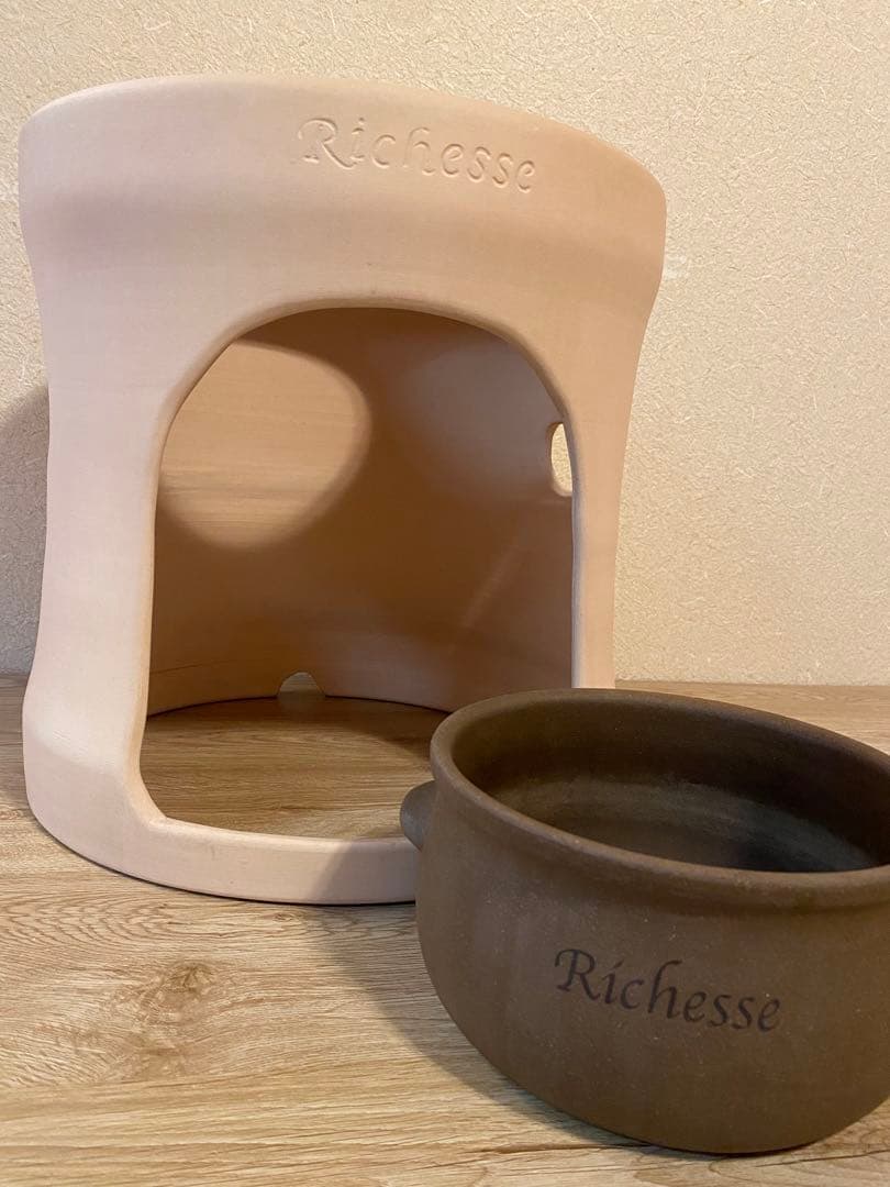 リシェス黄土椅子セット　黄土よもぎ蒸し　美品です