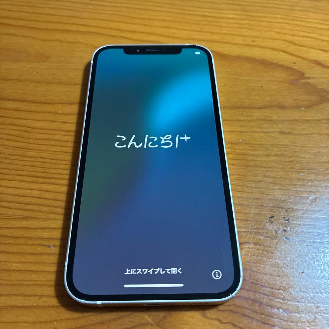 Apple iPhone 12ホワイト 本体　64GB SIMロックなし
