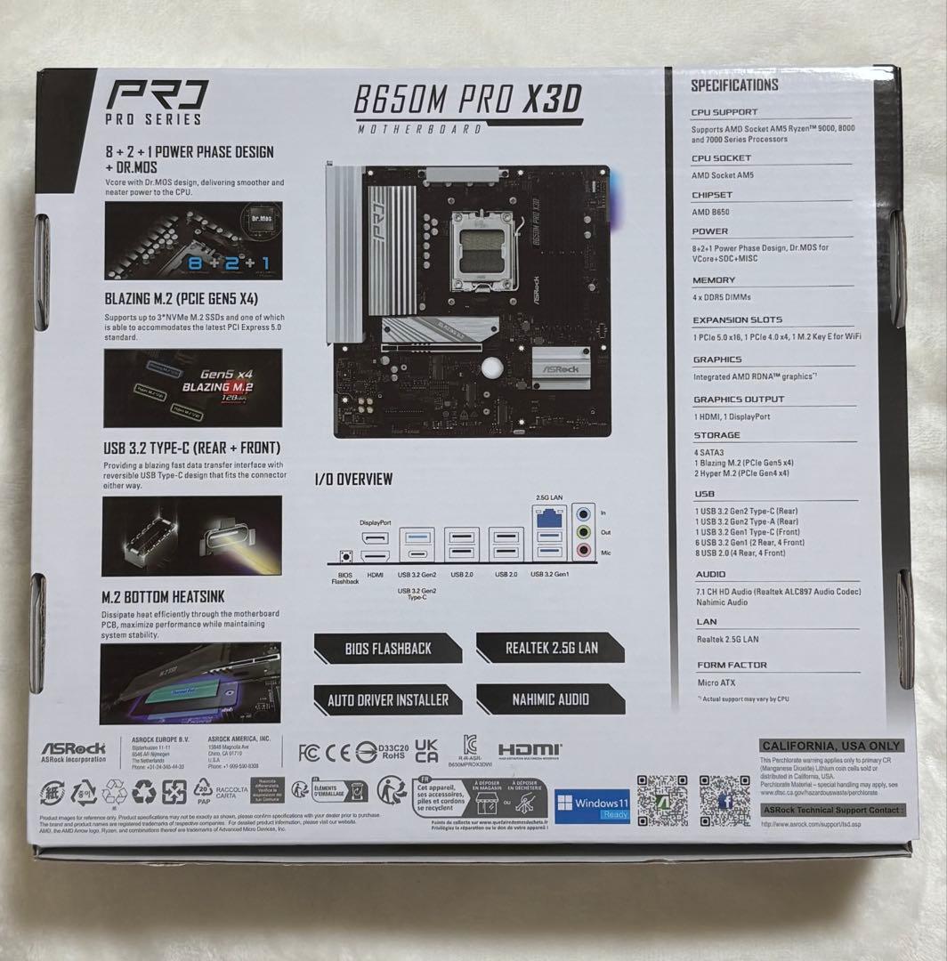ASRock マザーボード B650M Pro X3D (Soket AM5)