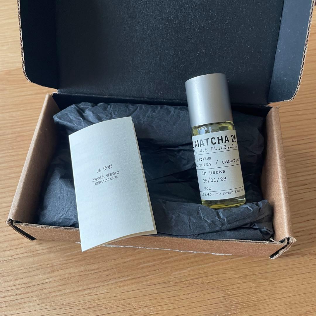 LE LABO THE MATCHA 26 オードパルファム 15ml