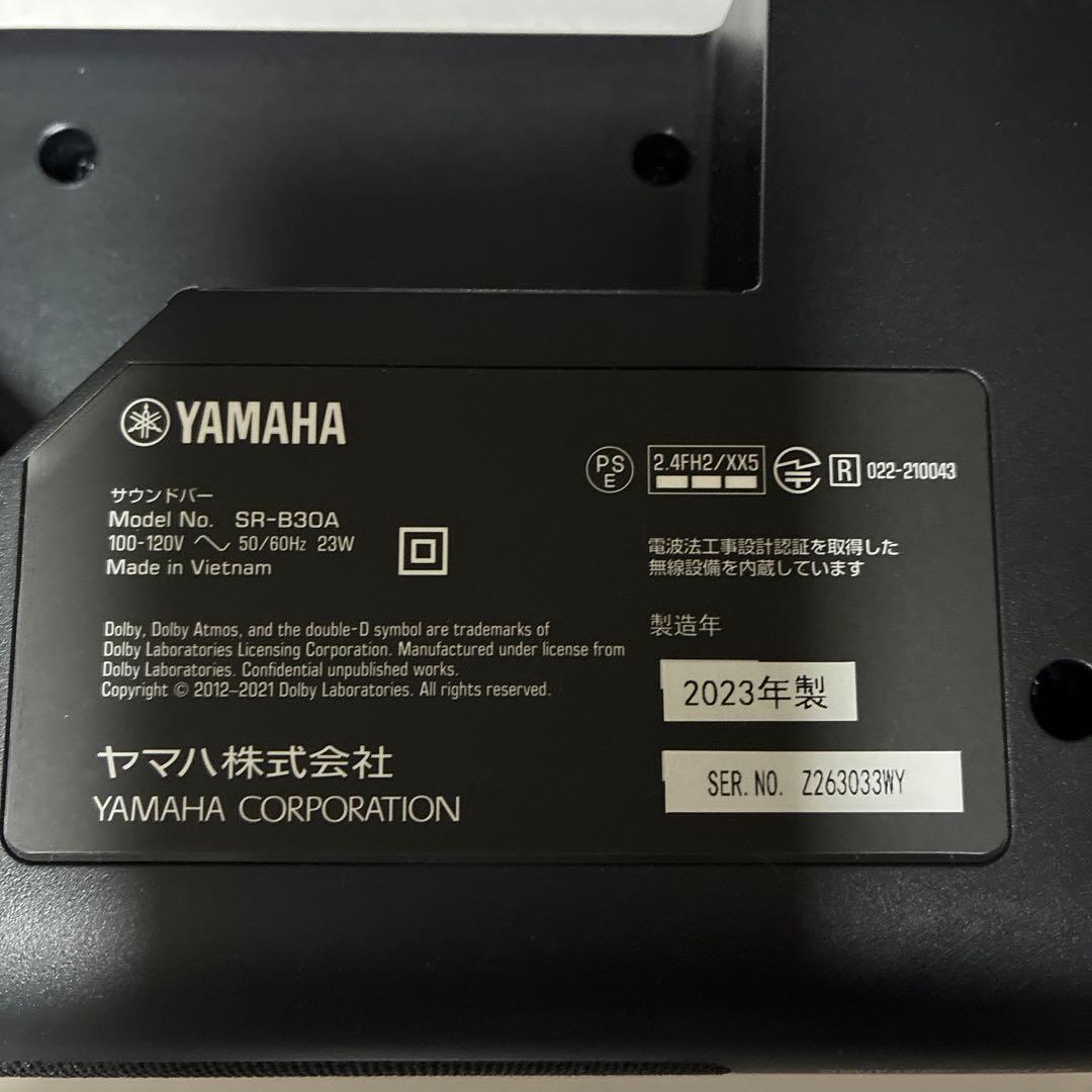 YAMAHA SR-B30A サウンドバー