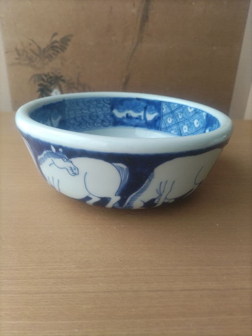 古伊万里染付深鉢　吉祥果のざくろ　ふくよかな馬　吉祥図柄。