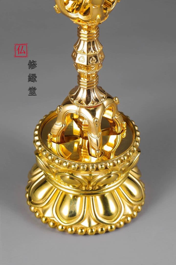 【修縁堂】密教法具 チベット仏教 戒壇三尊五股付錫杖法杖台座付き一セットです