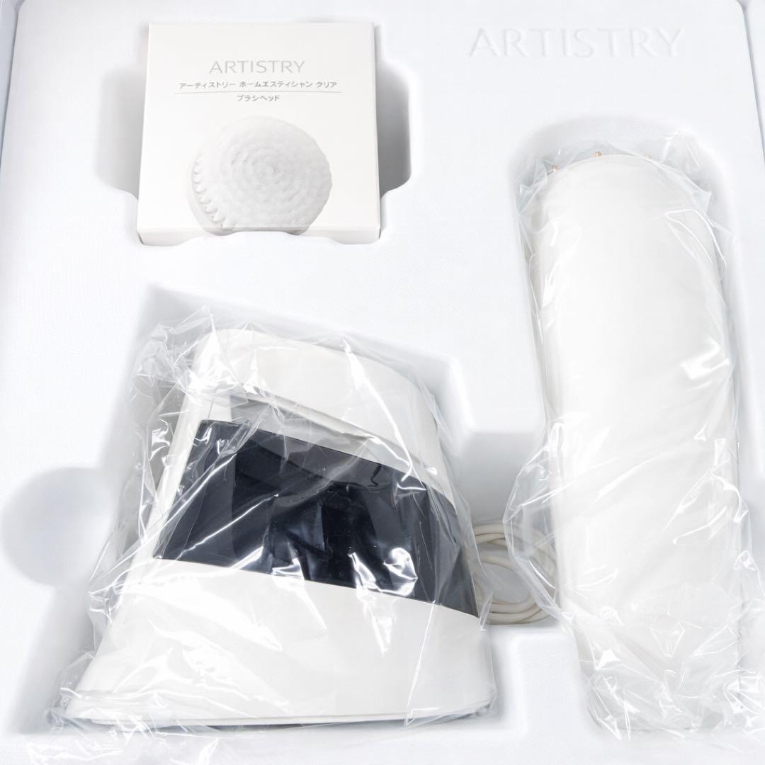 【新品未使用】ARTISTRY 美顔器 ホームエステティシャンクリア フルセット