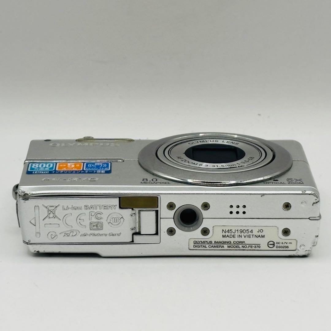 動作確認済 OLYMPUS FE-370 デジタルカメラ