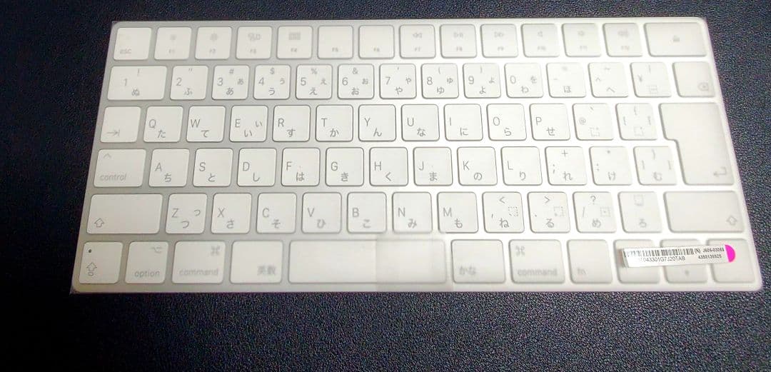 【新品】Appleアップル純正マジック キーボード MLA22J/A