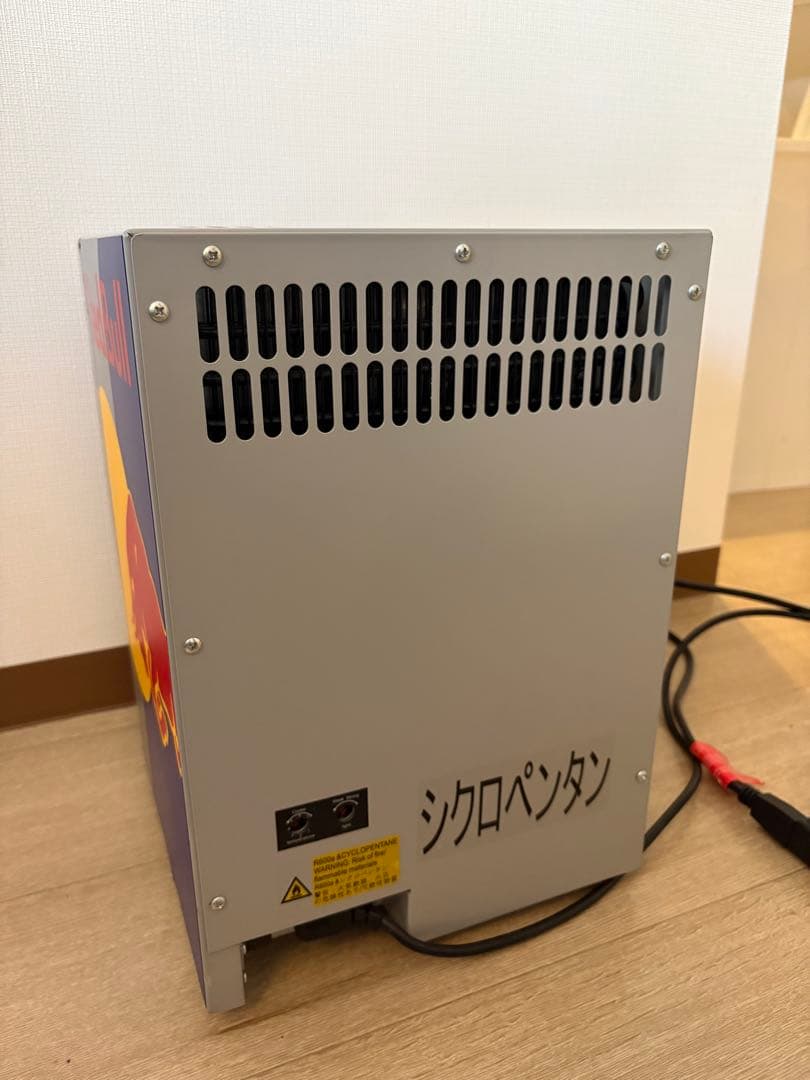 Red Bull コンパクト冷蔵庫 2段棚付き