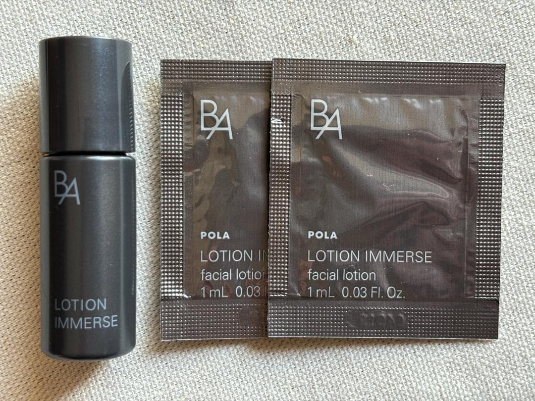 ＜POLA B.A＞ ローション・乳液　＆　＜フジナ＞ モイスチャーローション