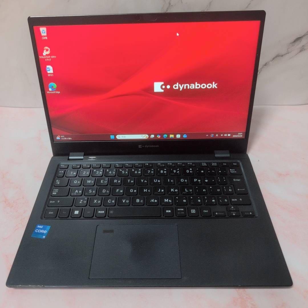 2022年製 薄型軽量 16GB dynabook 11世代i5 ノートパソコン