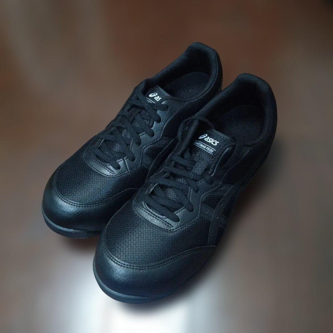 asics アシックス安全靴　ウインジョブFCP201　美品　27cm ブラック