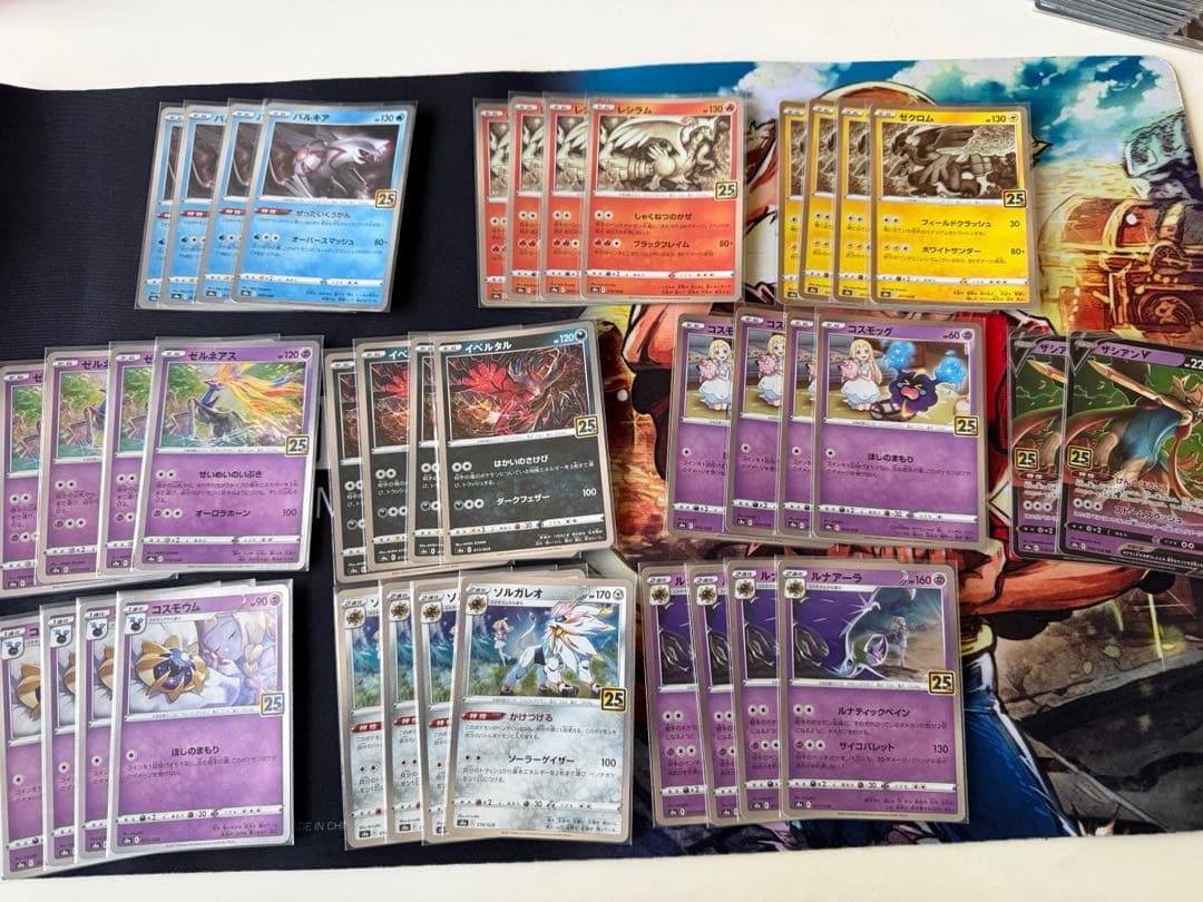 ポケモンカード　25th 　ホイルミラーまとめ売り