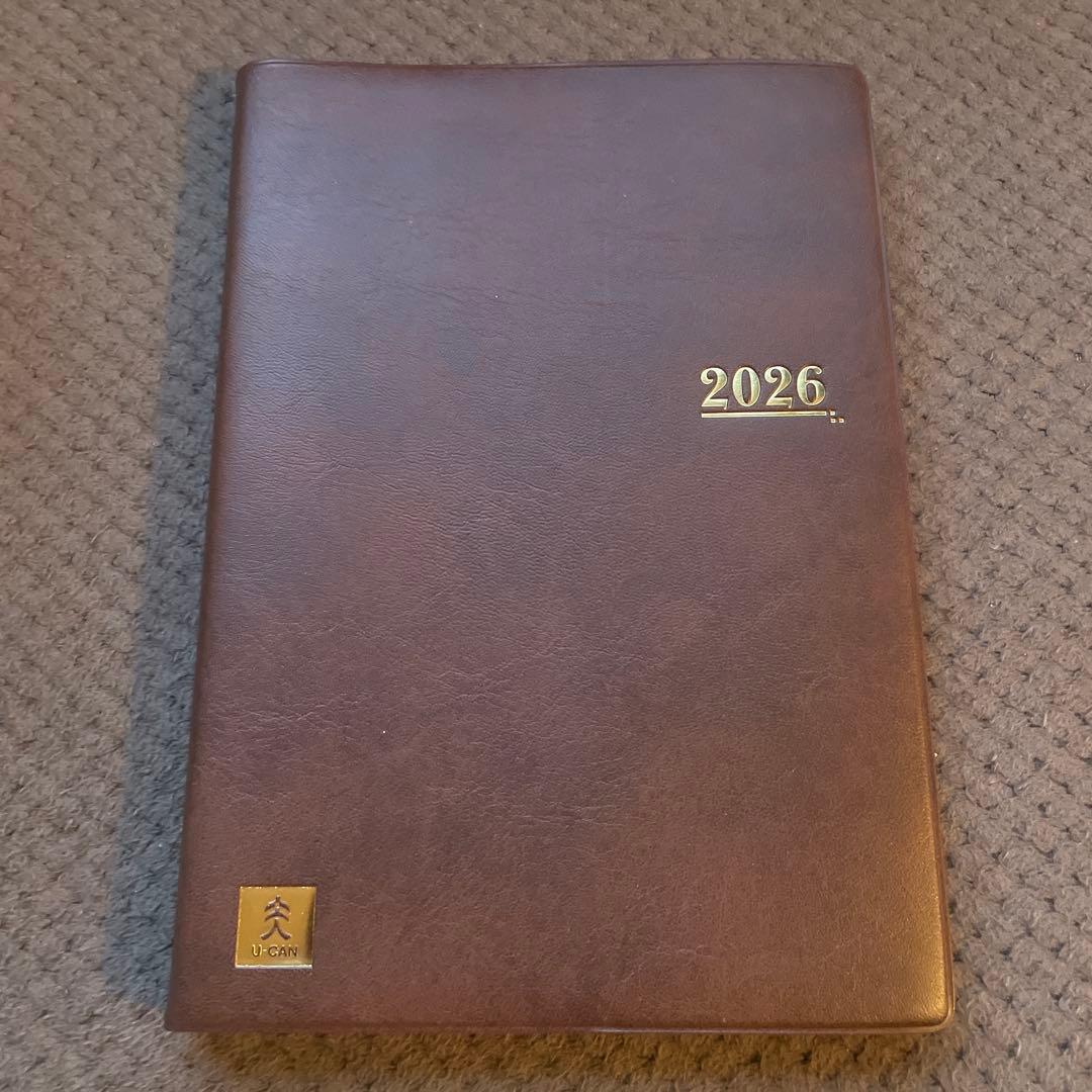 2026年 ブラウン ユーキャンスケジュール帳定価8900円お買い得