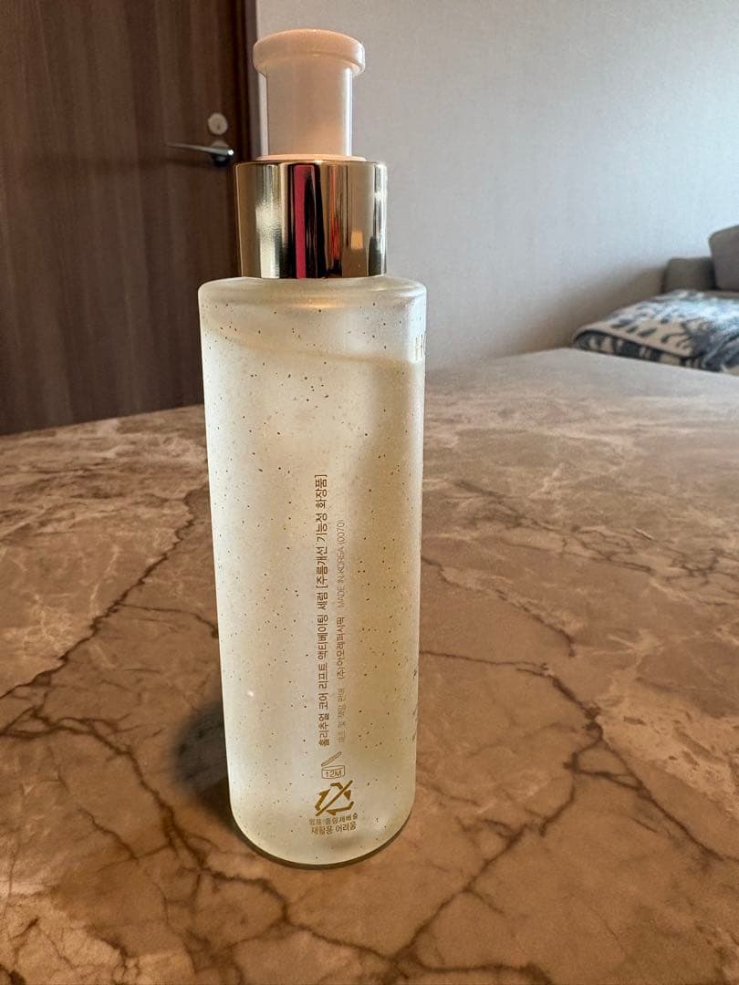 美容液 HOLITUAL Core Lift Activating Serum