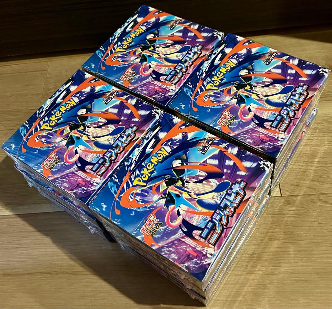 【新品未開封】ニンジャスピナー 12BOX シュリンク付き未開封