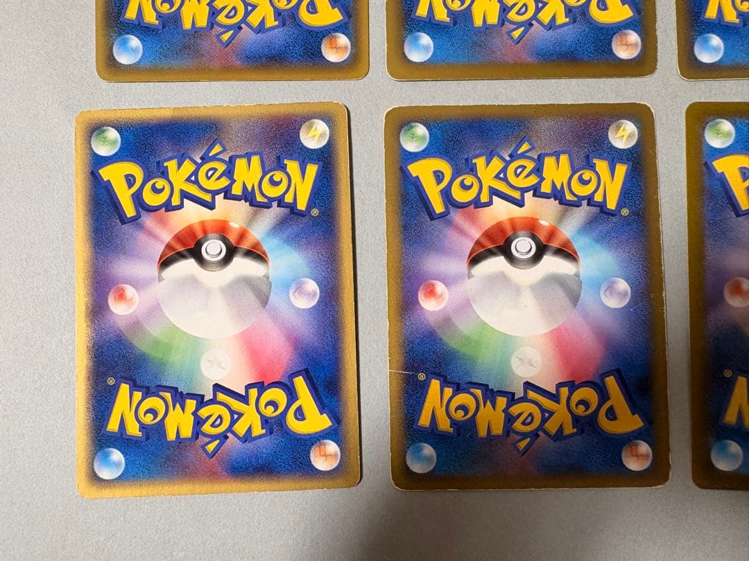 ポケモンカード　まとめ売り　かえんリザードン　旧裏　ピカチュウ