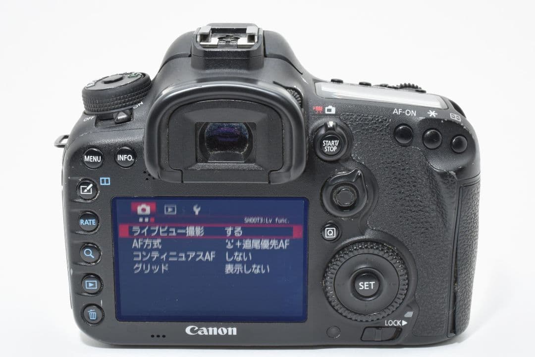 Canon EOS 7D Mark II マーク 2 ボディ