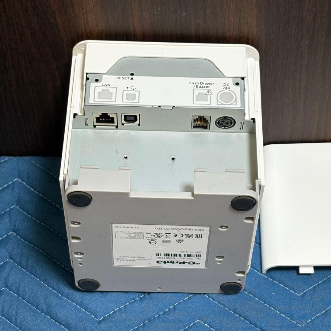 スター精密 mC-Print3 レシートプリンター MCP30 WT ⑫