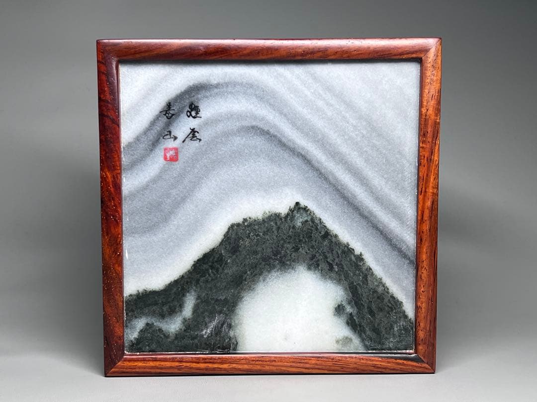 花台　天板大理石　香炉台　盆栽台　紫檀　唐木四方台
