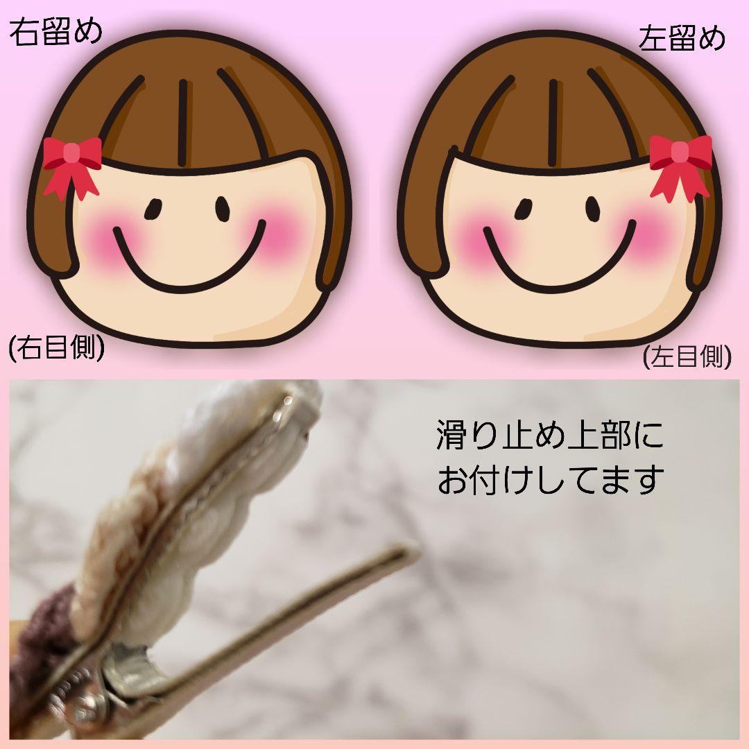 ヘアゴム　ベビーヘアクリップ　ぷっくりいちご×コットンリボン４〜５