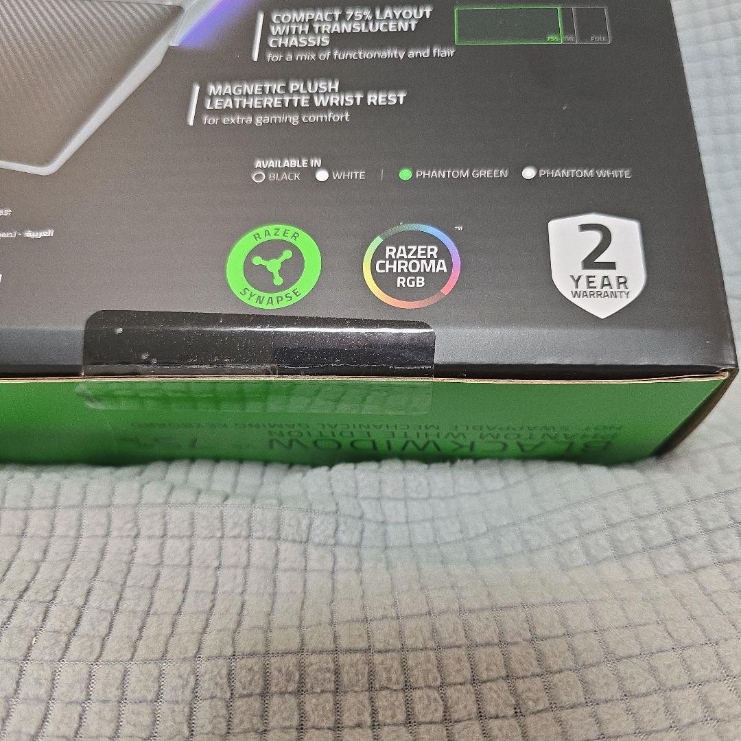 Razer BLACKWIDOW V4 75% 新品未開封