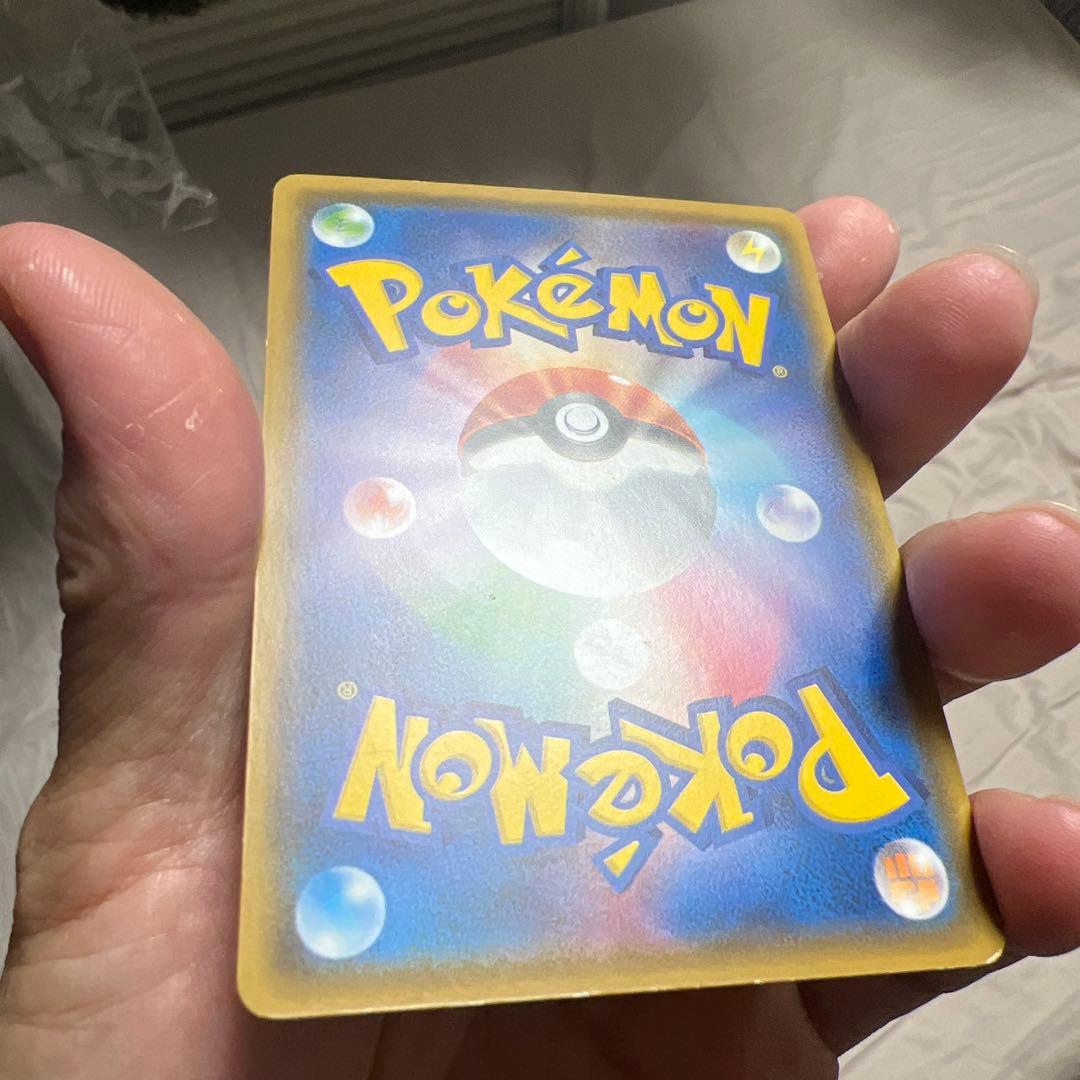 サトシのピカチュウ PROMO SM-Pプロモカード 086/SM-P