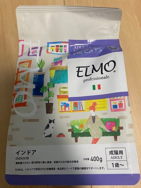 ELMO  Professionale  キャットフード