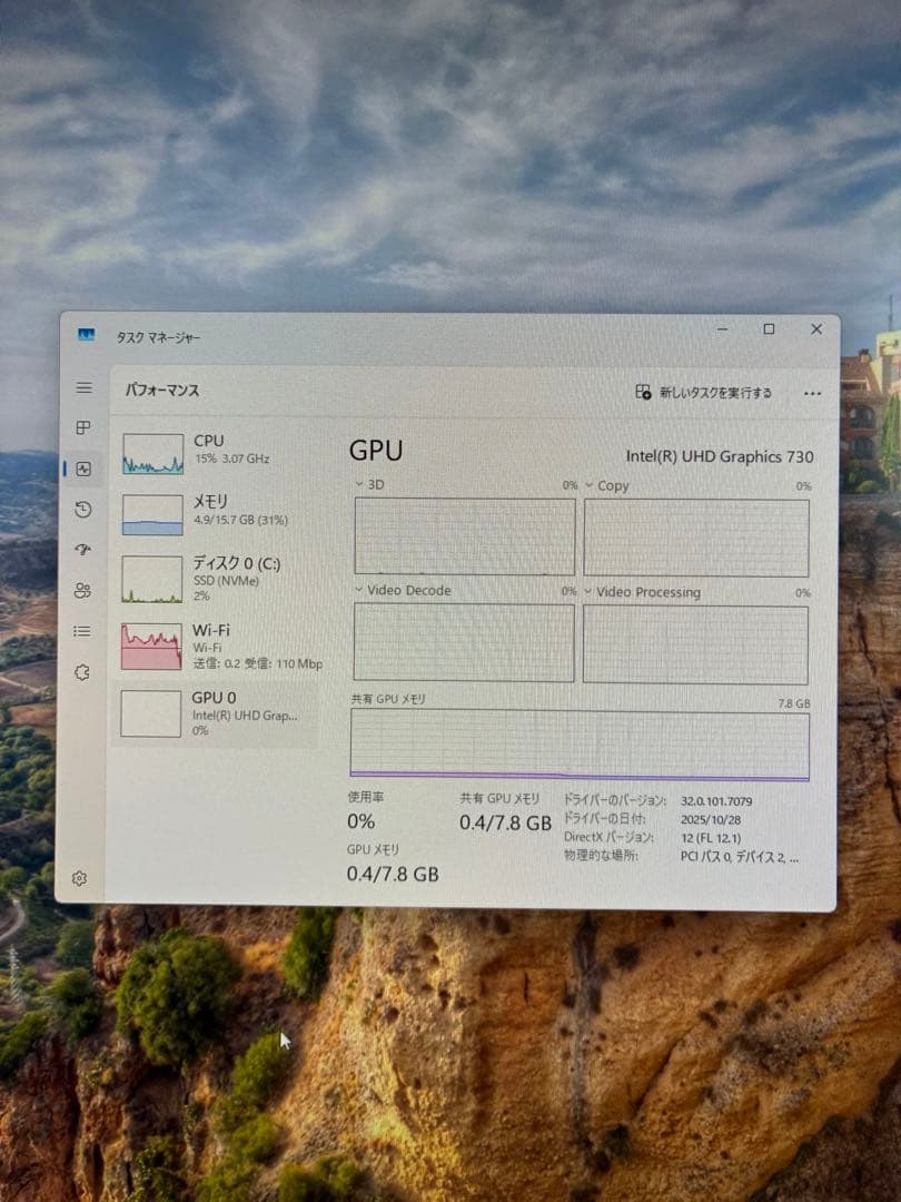 ミニPC Lenovo ThinkCentre M70q Gen3 Tiny PC