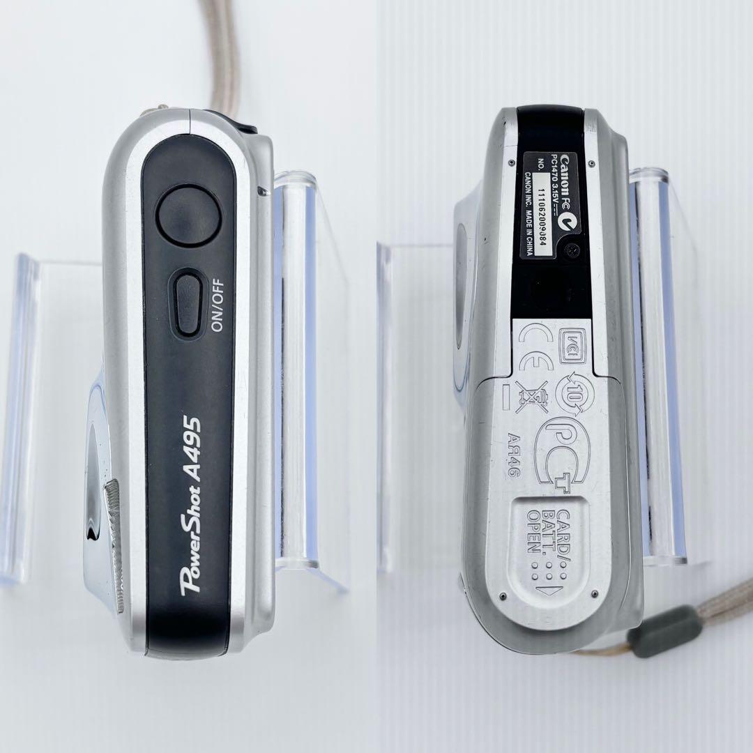 Canon PowerShot A495 デジタルカメラ 1000万画素 動作品
