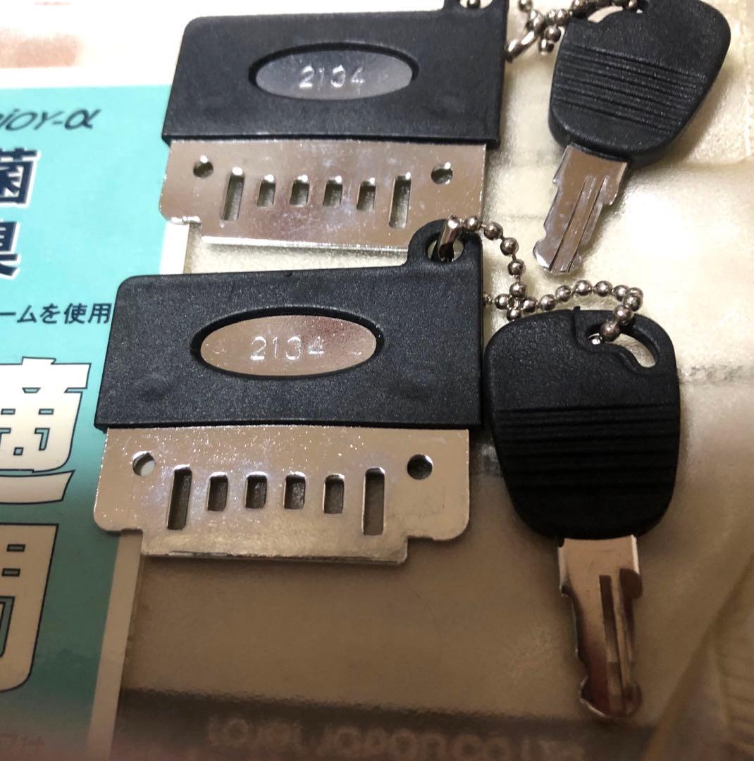 【ジャンク品】スーツケース スポルディング 大容量　専用ベルト付　オレンジ