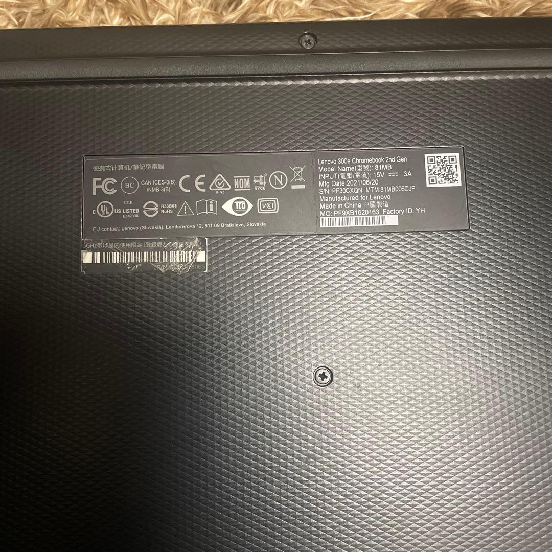 Lenovo Chromebook本体 充電器