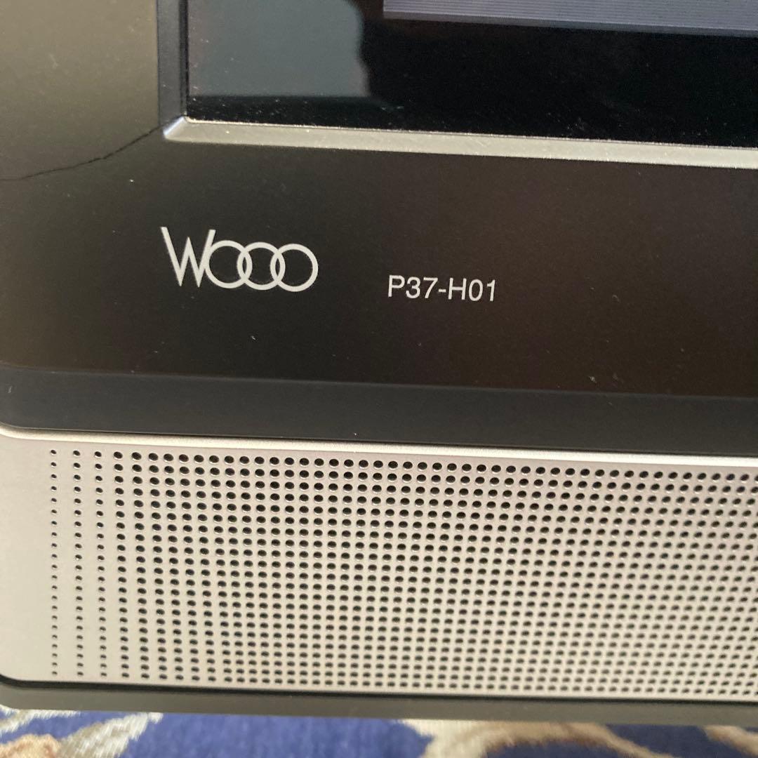 日立 37V型 プラズマテレビ Wooo P37-H01 録画機能付