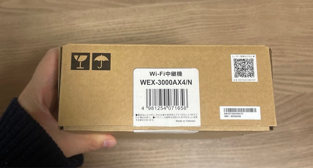 buffalo Wi-Fi中継機　WEX-3000AX4/N