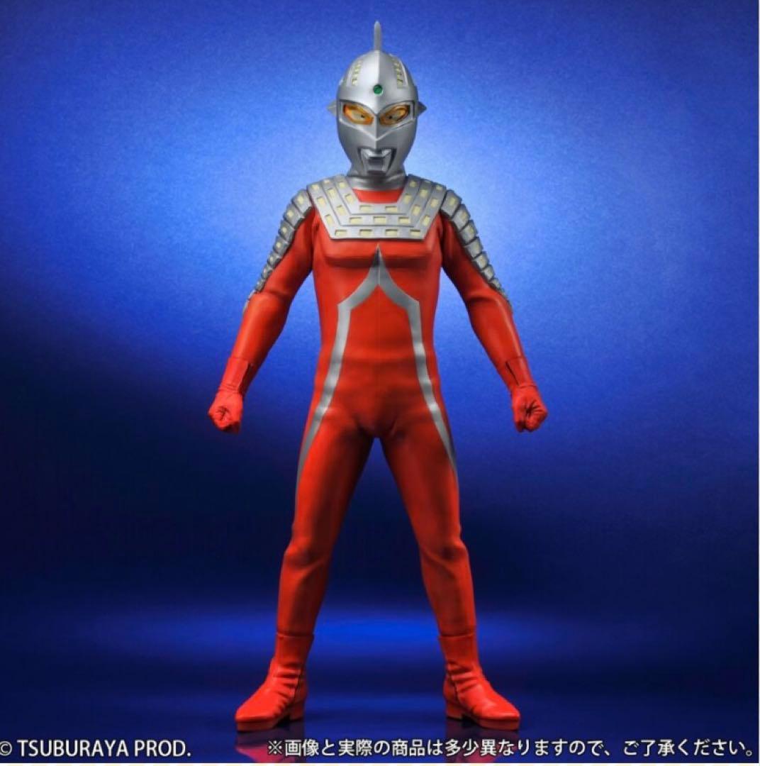 ギガンティックシリーズ　RMC +PLUS ウルトラセブン