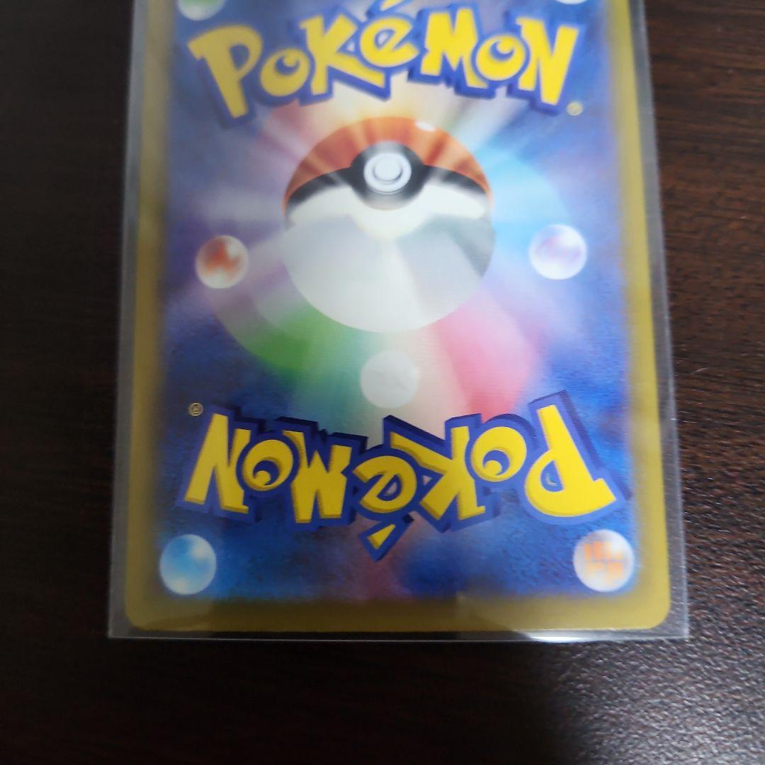 ミュウツーEX ポケモンカード 280HP