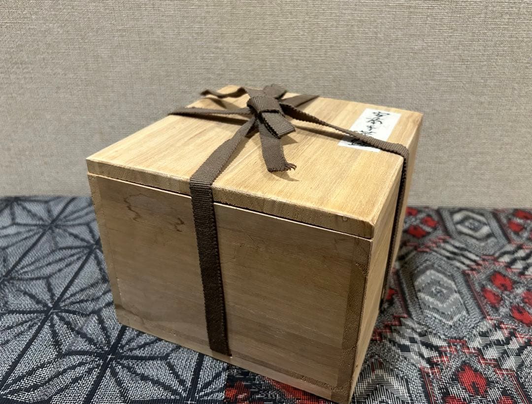 李朝　安南手茶碗(箱あり)