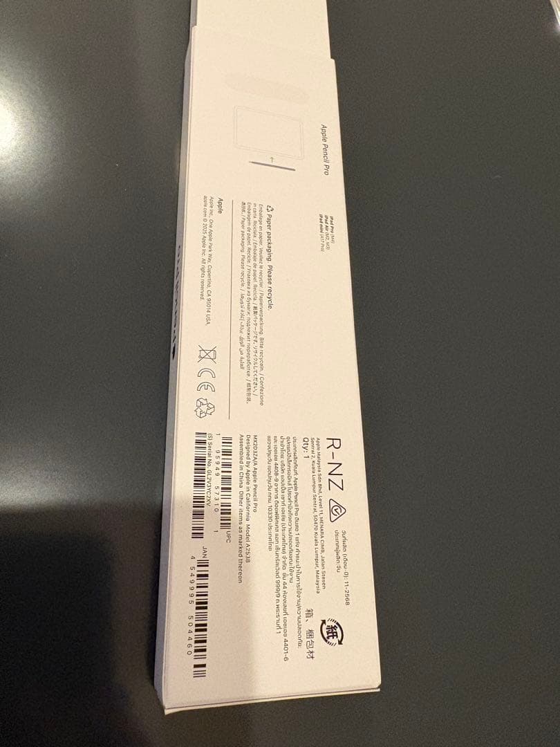 （開封済み・ほぼ未使用品）Apple Pencil 第二世代